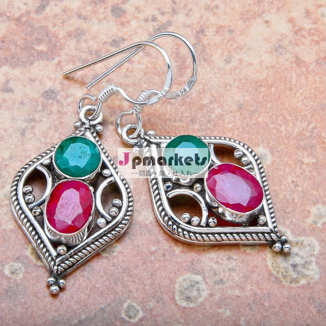 Exxotic fine fashionalbe 925 sterling silver ruby and emerald dangle earring jewelry wholesale india問屋・仕入れ・卸・卸売り