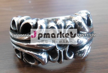 小ロット!CHROMEクロムハーツ専門店インボイスクロムハーツ/リング・ケー＆ティーCHROME K&T RING問屋・仕入れ・卸・卸売り