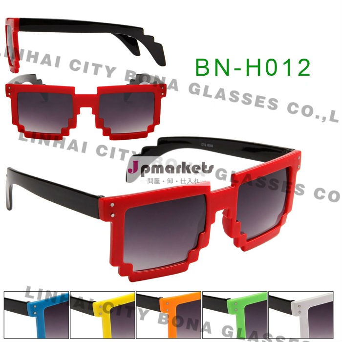ピクセル化されたサングラス、 プロモーションサングラス、 パーティーギフト問屋・仕入れ・卸・卸売り