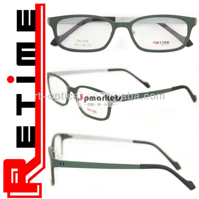 イタリア2014年新しい設計熱い販売のブランド眼鏡光学フレームウルテム( pei- 038)問屋・仕入れ・卸・卸売り