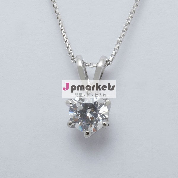 一粒ジルコニアペンダント925シルバー真鍮ジルコニアクリスタルネックレス在庫ジュエリー問屋・仕入れ・卸・卸売り