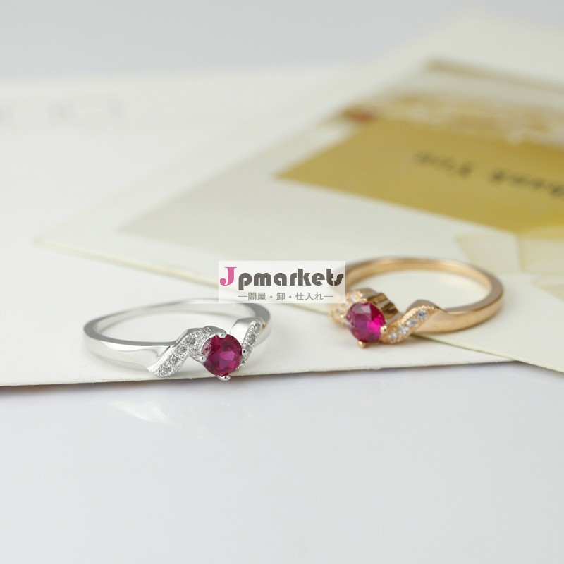 2014ファッション激安リング925シルバー真鍮ジルコニアクリスタル指輪ジュエリー問屋・仕入れ・卸・卸売り