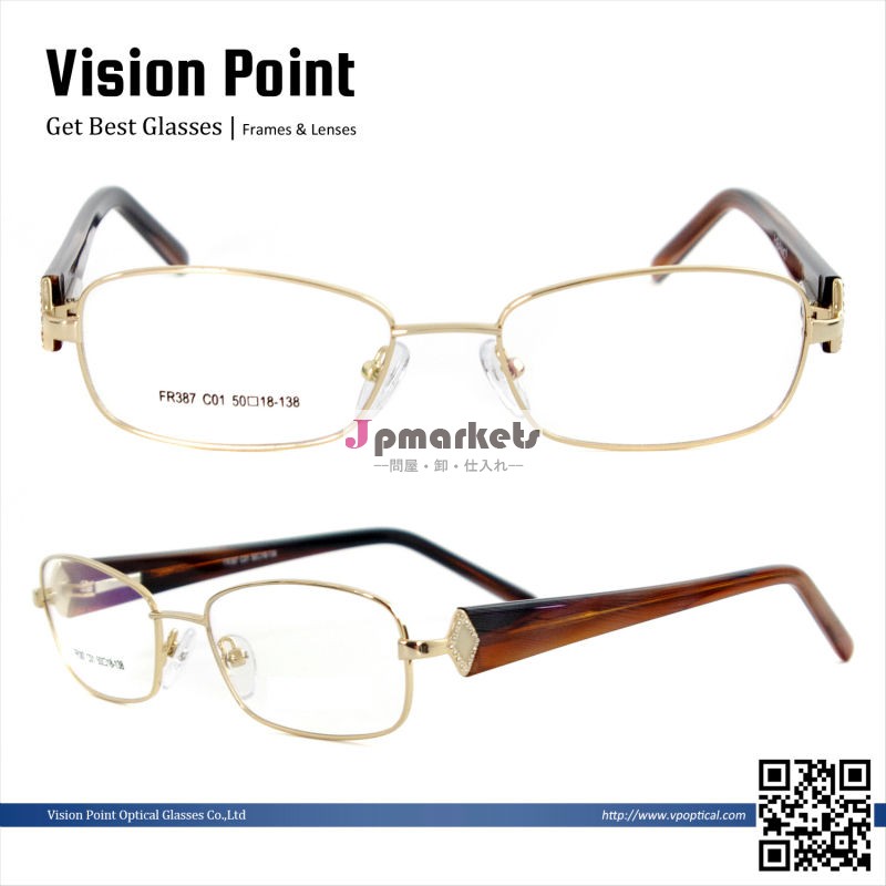 卸売光学眼鏡フレーム男性と女性のための中国から問屋・仕入れ・卸・卸売り
