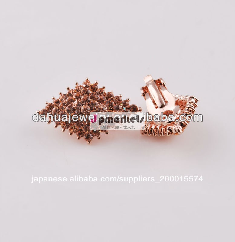 eruopeanファッションジュエリーのイヤリング問屋・仕入れ・卸・卸売り