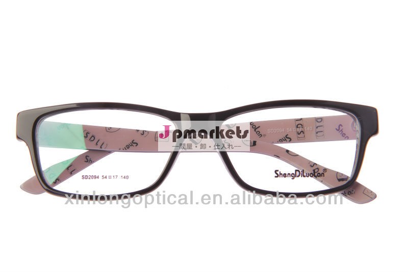 美しい眼鏡光学フレームカスタム製眼鏡フレーム問屋・仕入れ・卸・卸売り