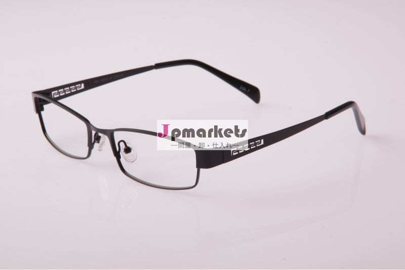 新しいデザイン2014年チタン眼鏡光学フレームを読み込む老眼鏡問屋・仕入れ・卸・卸売り