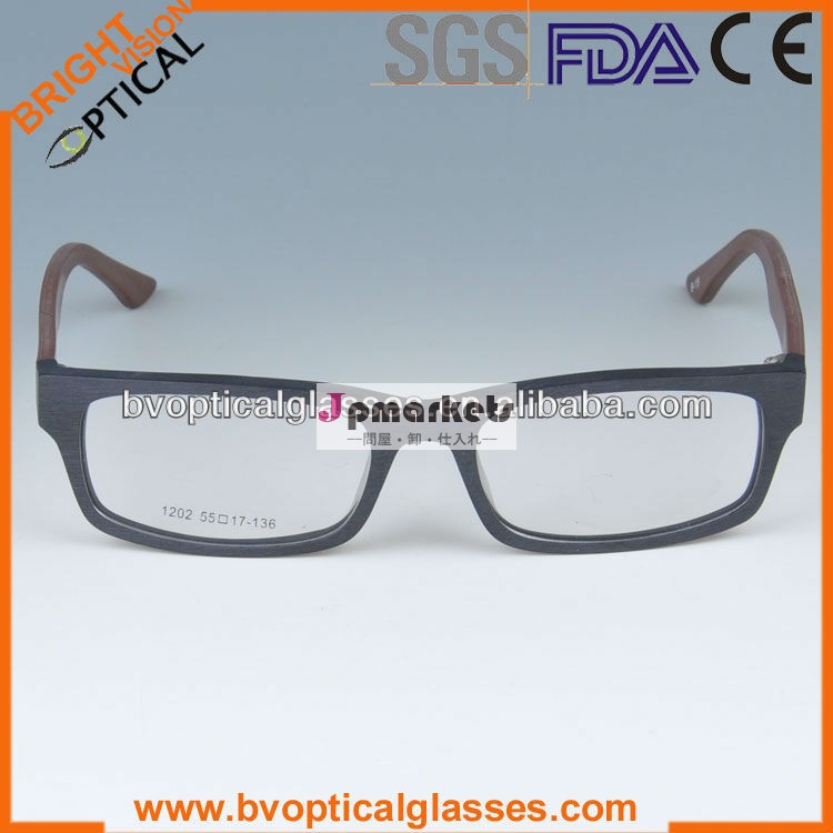 良質安価な1202価格中国製卸売光学眼鏡フレーム問屋・仕入れ・卸・卸売り