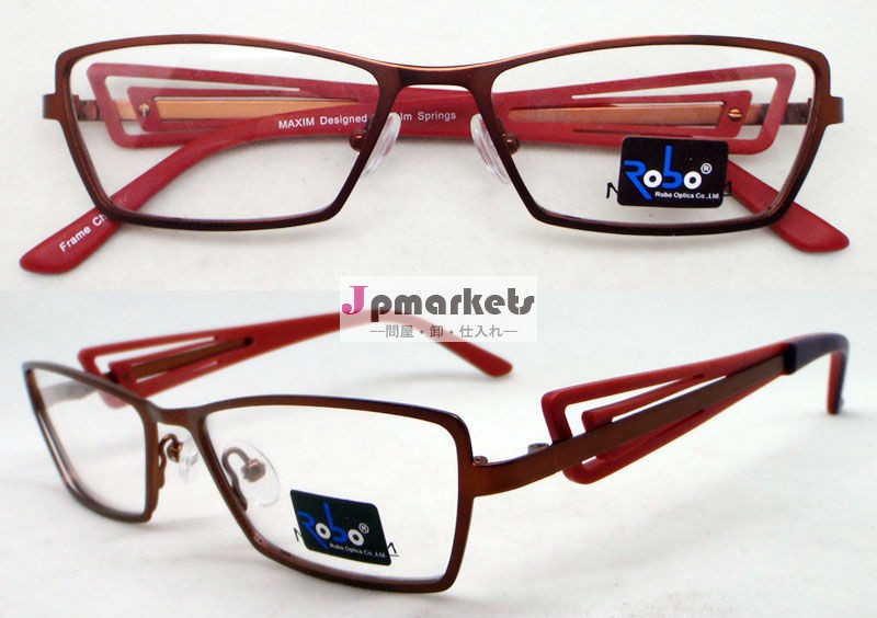 温州ステンレス鋼2013光学フレームの眼鏡( rs13- l003)問屋・仕入れ・卸・卸売り