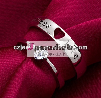 最新リング配偶者のための設計の結婚指輪のデザインリングエンゲージメントセット問屋・仕入れ・卸・卸売り