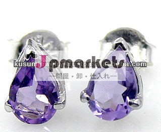 本物のアメジストイヤリング・。 925の純銀製のイヤリング、 シルバージュエリー卸割引問屋・仕入れ・卸・卸売り