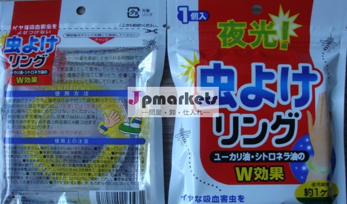 効果的な防蚊ブレスレット夜光消耗防蚊問屋・仕入れ・卸・卸売り