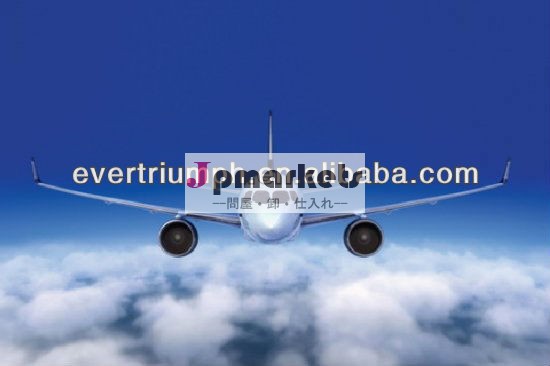 格安航空貨物率から中国トロント、 カナダへ問屋・仕入れ・卸・卸売り