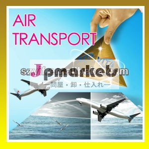 専門の航空貨物フォワーダリヤドへの上海から----- ジースーザン問屋・仕入れ・卸・卸売り