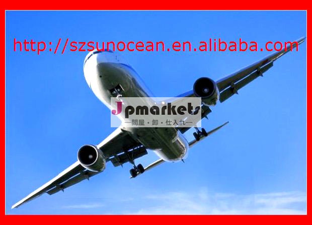 プロの航空輸送への中国からミュンヘン( 深セン上海広州寧波厦門北京)問屋・仕入れ・卸・卸売り
