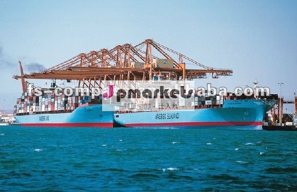 PUERTO CABELLO、ベネズエラ、FOB上海への信頼できる船便問屋・仕入れ・卸・卸売り