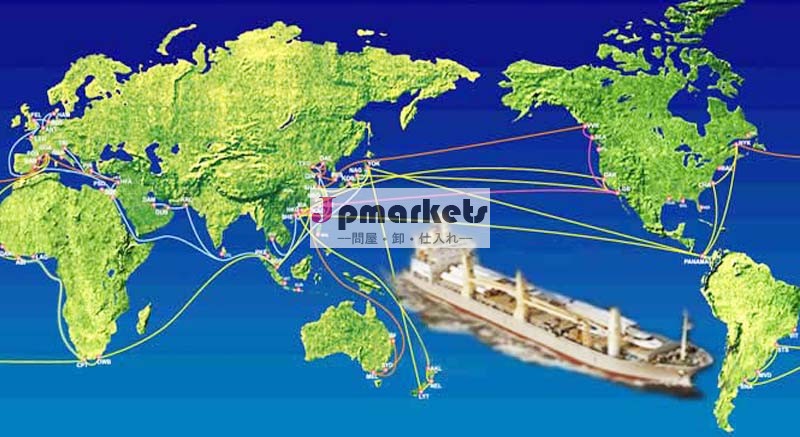 中国海運サービスカナダ、 米国、 中国海運エージェントサービス問屋・仕入れ・卸・卸売り