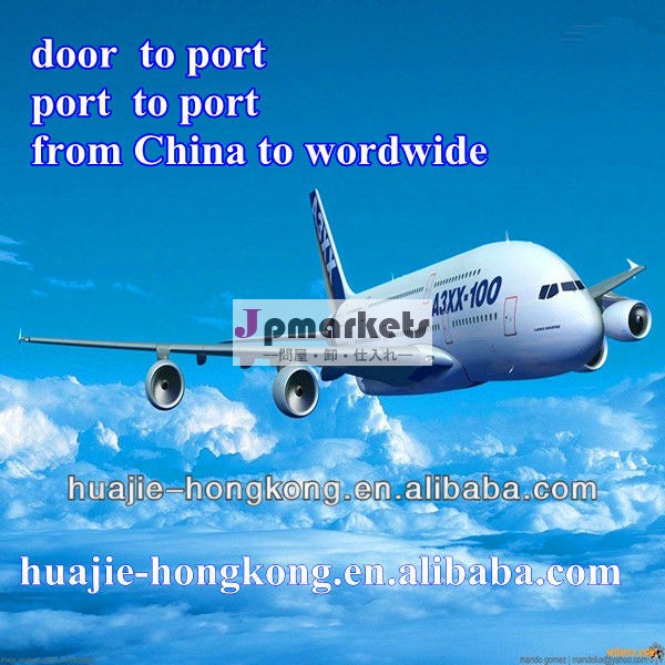 中国空気の出荷カナダ問屋・仕入れ・卸・卸売り