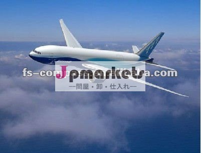 ニンポーからのマニラへの国際的な空気船積み問屋・仕入れ・卸・卸売り