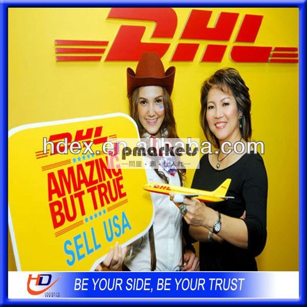 安いdhl広州からスウェーデンへの発送料金問屋・仕入れ・卸・卸売り