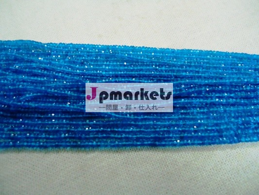 NATURAL NION APPETITE FACETED ROUNDEL BEADS SIZE 16'' 2.75 TO 3.50 MM問屋・仕入れ・卸・卸売り