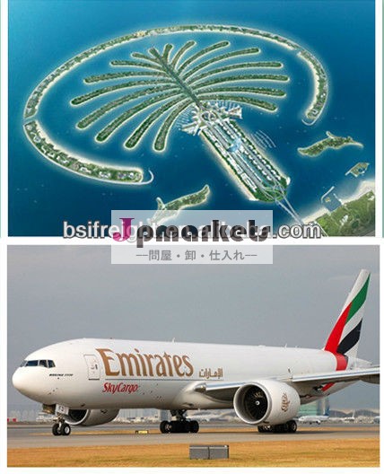 直接空気からuaeドバイへの貨物中国広州問屋・仕入れ・卸・卸売り