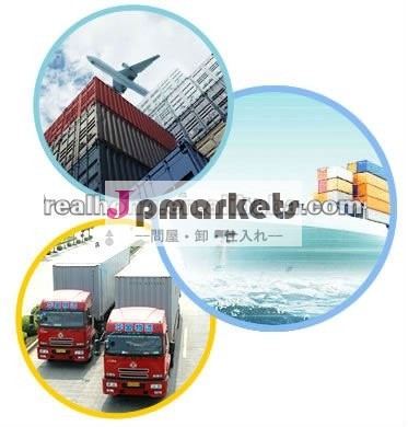 中国の全体的な貨物運送業者問屋・仕入れ・卸・卸売り