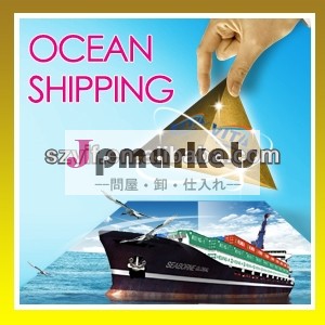 深セン20gp/40ftモンバサ港への海上輸送。 ケニア問屋・仕入れ・卸・卸売り