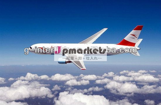 安いとプロの上海航空グラスゴーへの出荷フォワーダ--- ソフィア。 鄭問屋・仕入れ・卸・卸売り