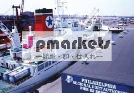 フォワーダ海運エージェント、 深セン広州での発送取扱店上海寧波厦門広東省問屋・仕入れ・卸・卸売り
