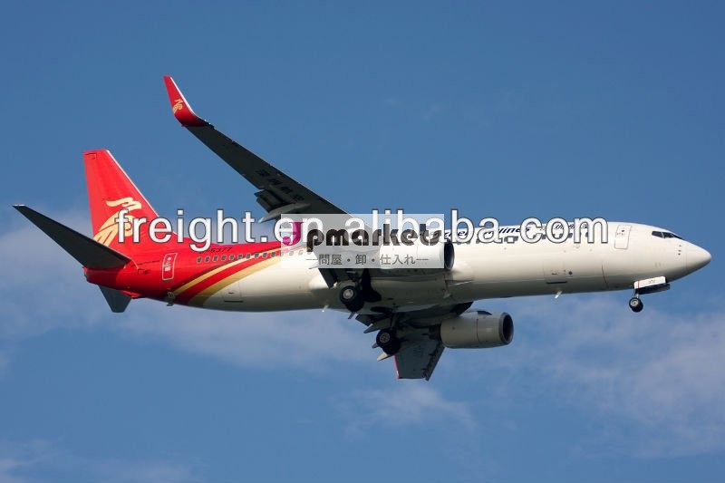 アモイ寧中国北京の航空貨物輸送への米国タルサtul問屋・仕入れ・卸・卸売り