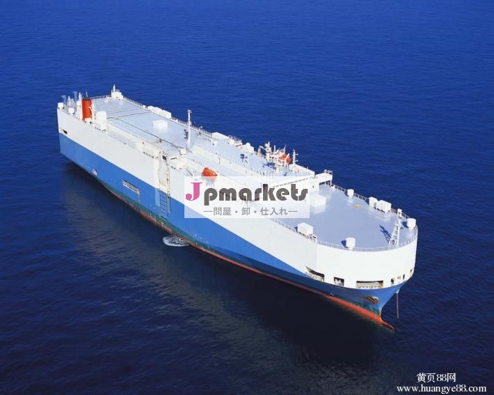 の海上出荷サービス、 配送エージェント。 航空貨物形態シンセン、 中国ゼーブルージュ港へ、 ベルギー問屋・仕入れ・卸・卸売り