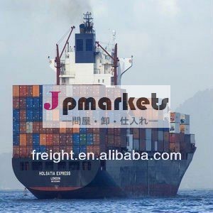 割引中国、 カナダへのlcl海上輸送問屋・仕入れ・卸・卸売り