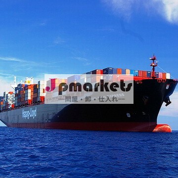 信頼性の高いから海上貨物深センへグアダラハラ( u。 k。)- ジェニファー問屋・仕入れ・卸・卸売り