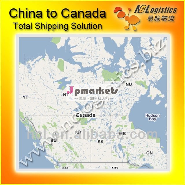 格安航空貨物輸送中国からカナダへ問屋・仕入れ・卸・卸売り