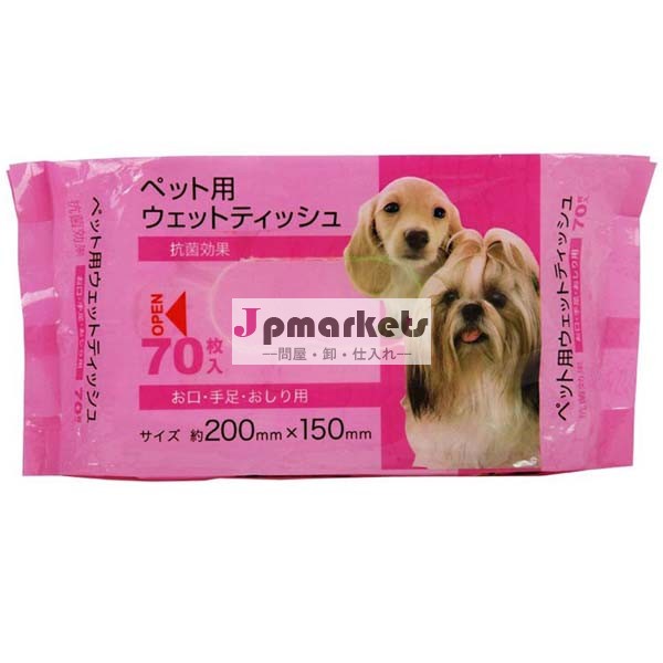 ペット用ウェットシート問屋・仕入れ・卸・卸売り