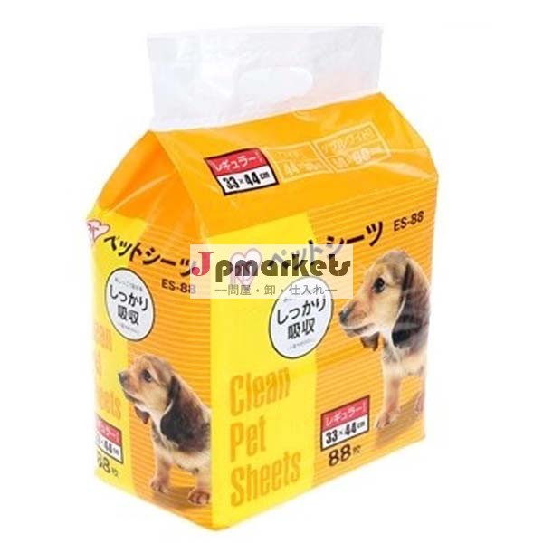 ペットシーツ問屋・仕入れ・卸・卸売り