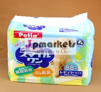 ペットシーツ問屋・仕入れ・卸・卸売り