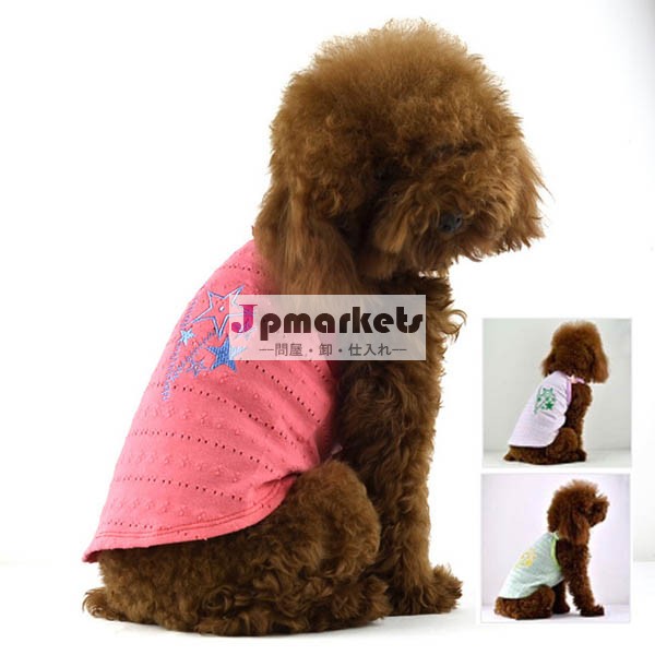 新品・ペット服・ドックのTシャツ/犬の服/犬服/ファッションドッグのウェア問屋・仕入れ・卸・卸売り