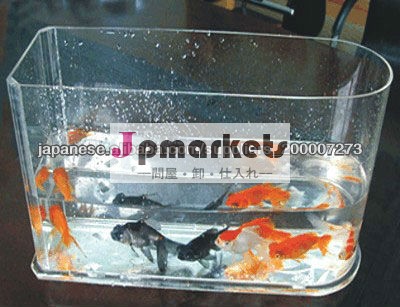 アクリル魚飼育用水槽問屋・仕入れ・卸・卸売り