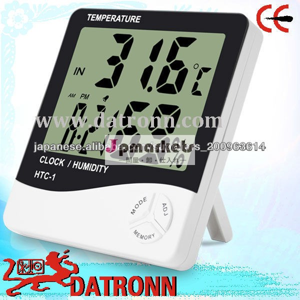 Ambient temperature/humidity meter HTC-1問屋・仕入れ・卸・卸売り