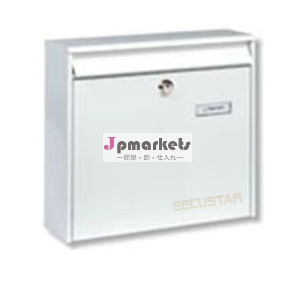 secustarsm490332ステンレスボックス問屋・仕入れ・卸・卸売り