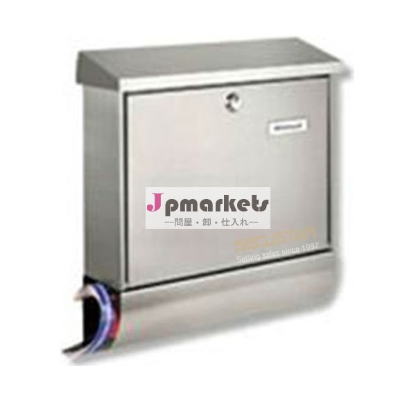 secustarsm722915ステンレスボックス問屋・仕入れ・卸・卸売り