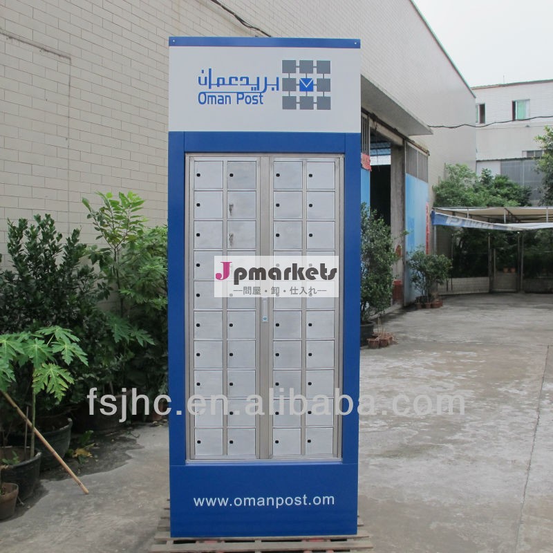佛アルミjhc楊州郵便受け集合住宅/ロックレターボックス/郵便ボックス問屋・仕入れ・卸・卸売り