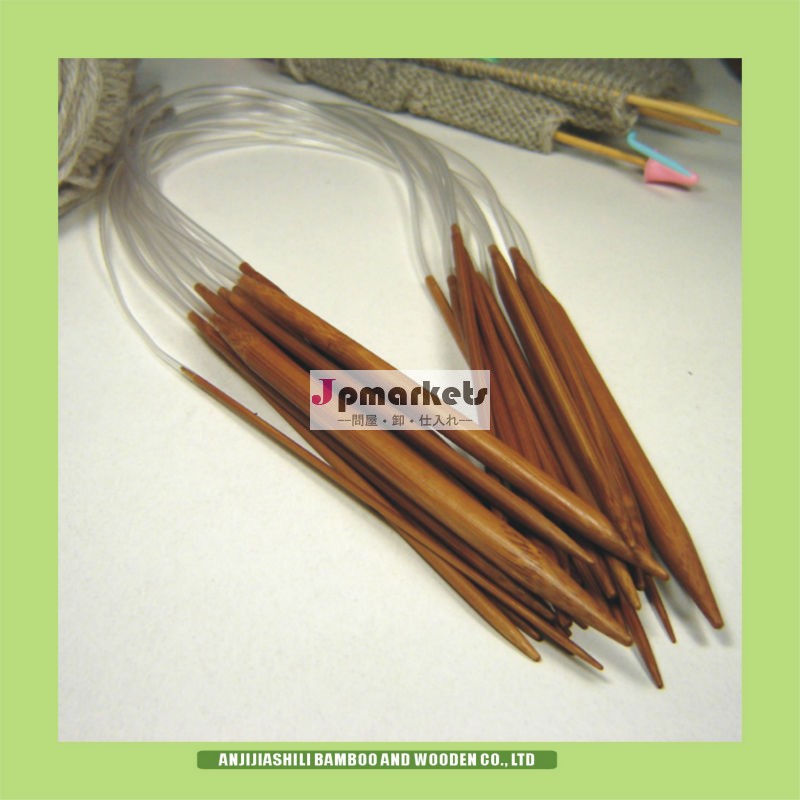 kn002c13サイズ40cm炭化竹丸編針問屋・仕入れ・卸・卸売り