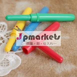 ミシンの部品か継ぎ目のリッパー109R問屋・仕入れ・卸・卸売り