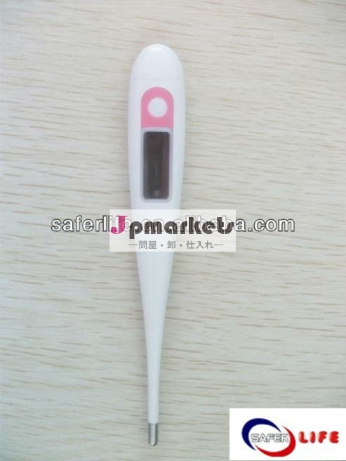 の子供の子供の2014年自動赤ちゃん赤ちゃんミニ画面電子温度デジタルthermostadプロモーション防水温度計問屋・仕入れ・卸・卸売り