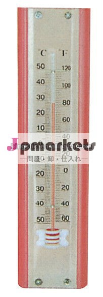 家庭用プラスチック屋内温度計問屋・仕入れ・卸・卸売り