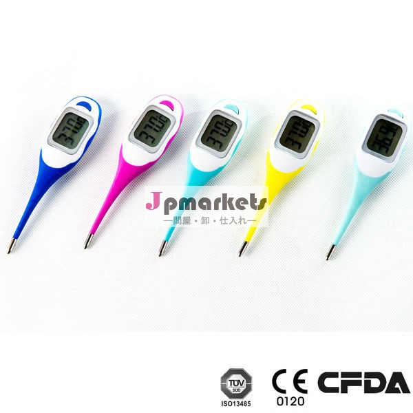 デジタルペン型温度計/高精度デジタル温度計問屋・仕入れ・卸・卸売り