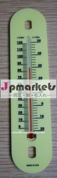 壁温度計プラスチック温度計アルコール温度計問屋・仕入れ・卸・卸売り