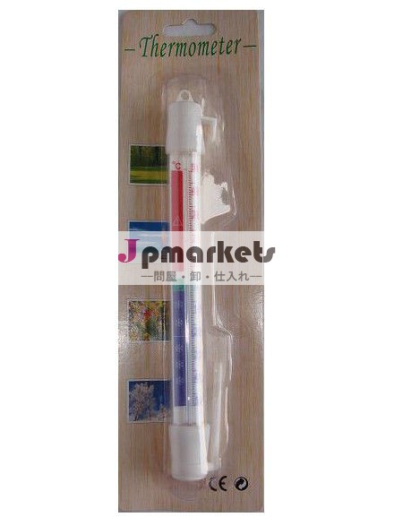 プラスチックフリーザー/冷蔵庫/冷蔵庫温度計問屋・仕入れ・卸・卸売り